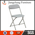 Modern Cheap Plastic Comfortable Folding Chair JC-H36